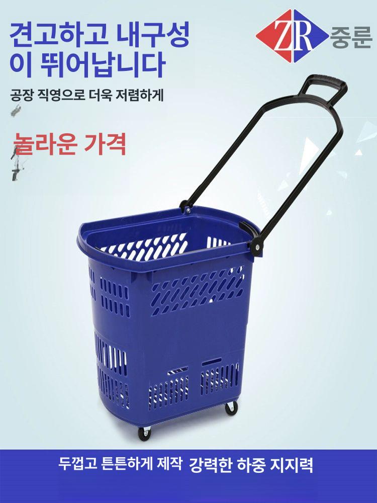 바퀴달린 장바구니 손수레 대형 접이식 시장용 중형35L기본레드 - 상세 이미지 2
