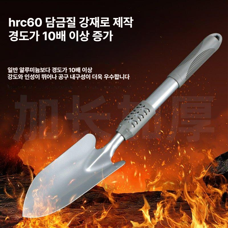원예 꽃삽 철제 다육이 채소 화분 흙갈이 흙뒤집기 가드닝 도구 [연장형 두꺼운 경화강] 원예 대형 겸용 괭이 - 상세 이미지 2