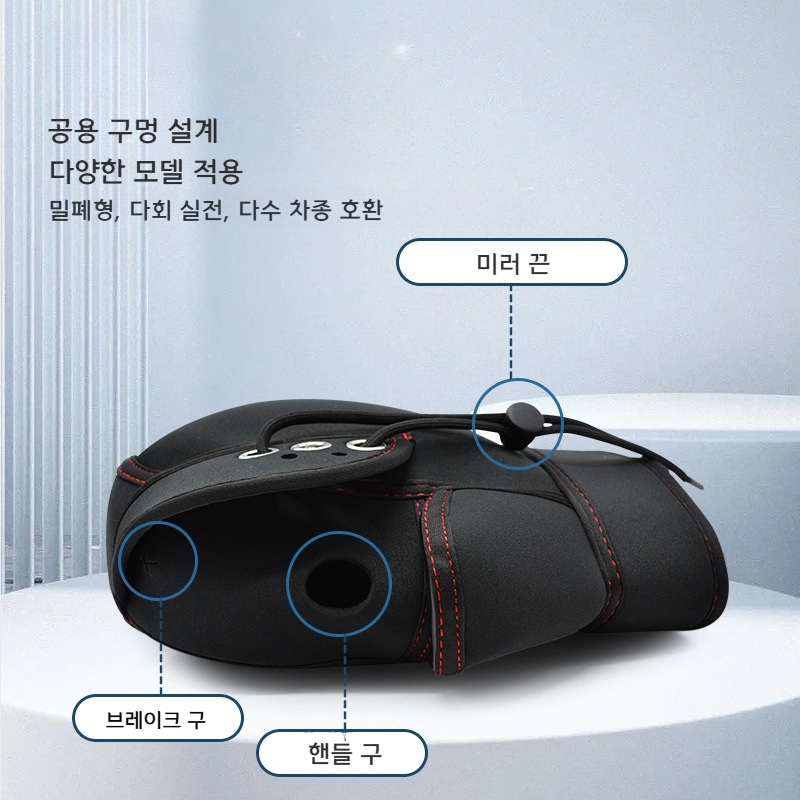 오토바이 방한장갑 겨울 라이딩 방풍 전동킥보드 핸들 블랙 - 상세 이미지 2