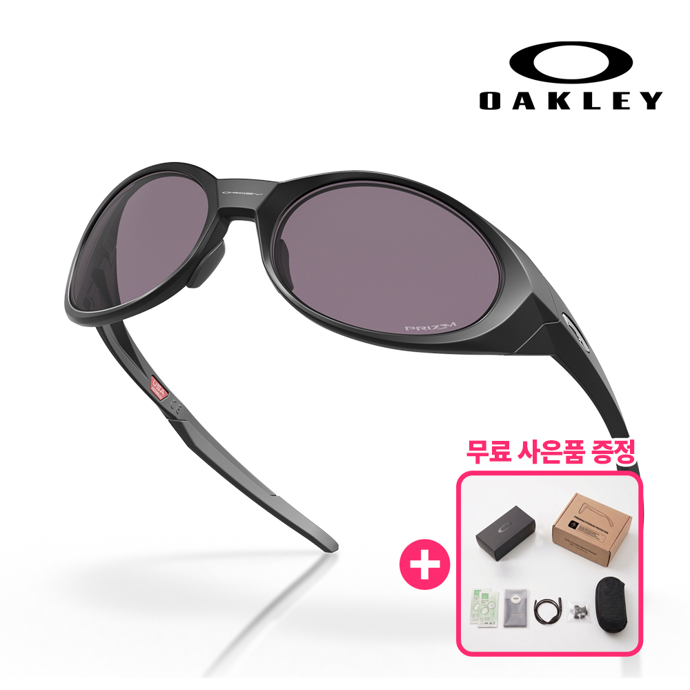 오클리 아이자켓 리덕스 OO9438 스포츠 고글 러닝 01 매트 블랙/ 프리즘 그레이 - 상품 이미지