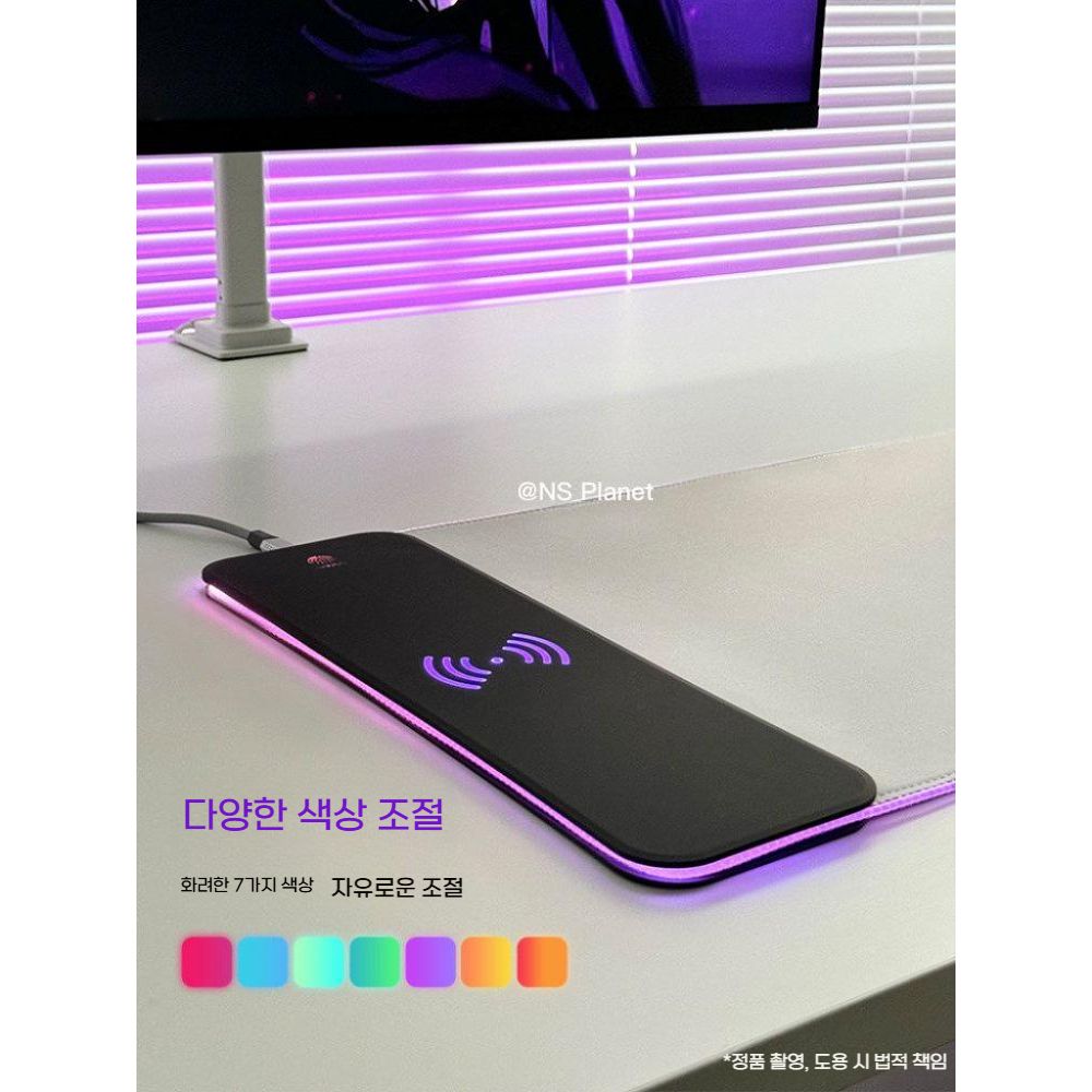 무선 충전 마우스 패드 대형 뮬린 게이밍 RGB 글로우 15W 고속 데스크 매트 방수 - 상세 이미지 3