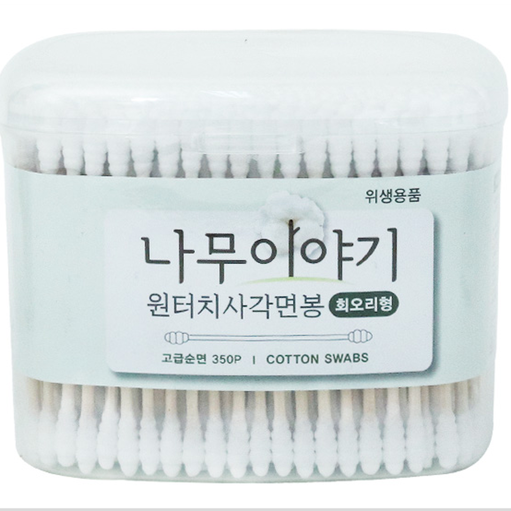자작나무메이크업 회오리형귀청소면봉 원터치위생관리사각면봉 350p - 상세 이미지 2