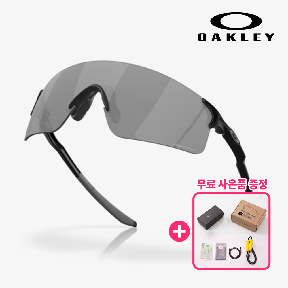 오클리 OO9454A EV 제로 이브이 블레이드 골프 스포츠 선글라스 01 - 상품 이미지