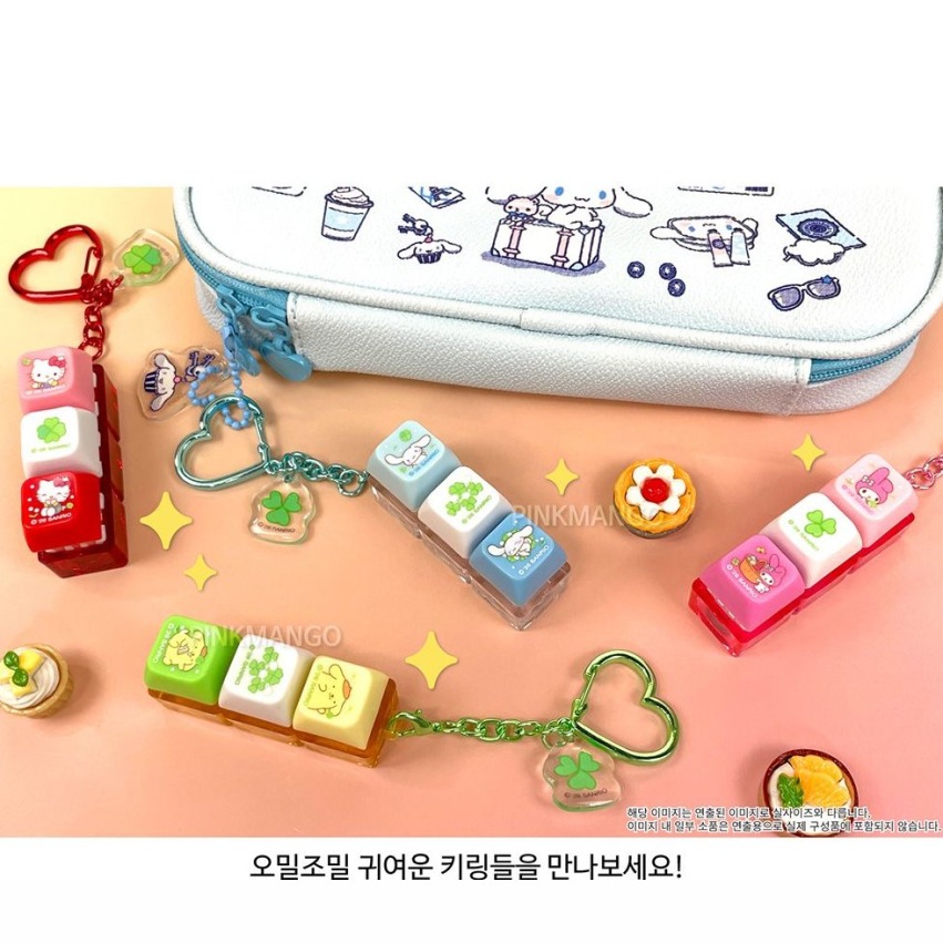 산리오 헬로키티 키링 커스텀 LED 키캡 3구 귀여운 캐릭터 백참 고리 랜덤 - 상세 이미지 4
