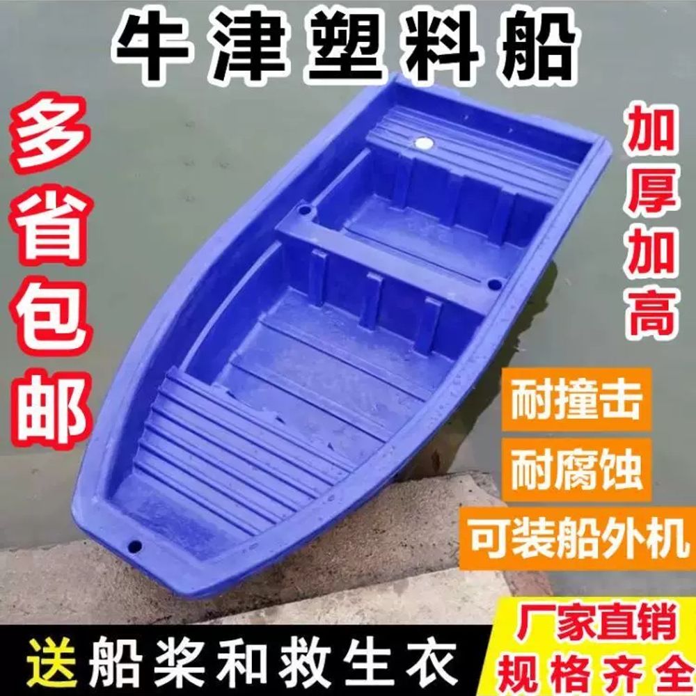 상품 이미지 4