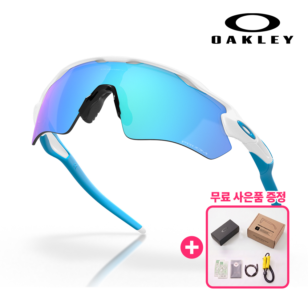 오클리 레이다 EV 패스 OO9208 스포츠 고글 러닝 골프 선글라스 57 - 상품 이미지