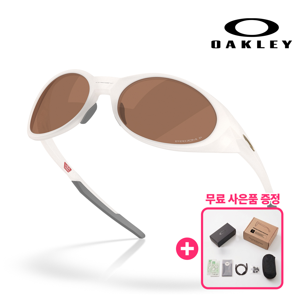 오클리 아이자켓 리덕스 OO9438 스포츠 고글 러닝 24 매트 베이퍼/프리즘 텅스텐 편광 - 상품 이미지