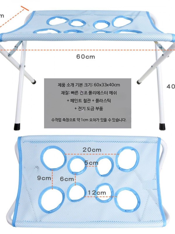 반려동물 미용 목욕 해먹 접이식 스탠드 발톱 손질 긁힘 물림 방지 다용도 용품 애완동물 목욕 스탠드-【블루】 - 상세 이미지 3