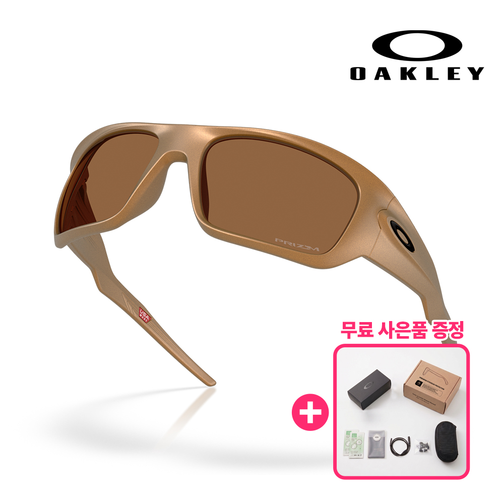 오클리 마세터 OO9486 군인 군용 밀리터리 러닝 10 매트 브론즈/프리즘 브론즈 - 상품 이미지
