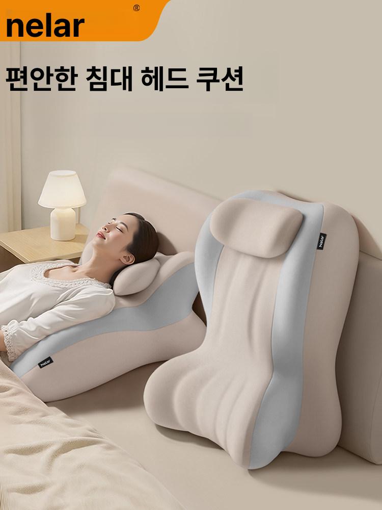 엎드려 베개 다용도 낮잠 쿠션 침대 앞잠쿠션 독서용 1단계소형/ 베이지그레이블록 - 상품 이미지