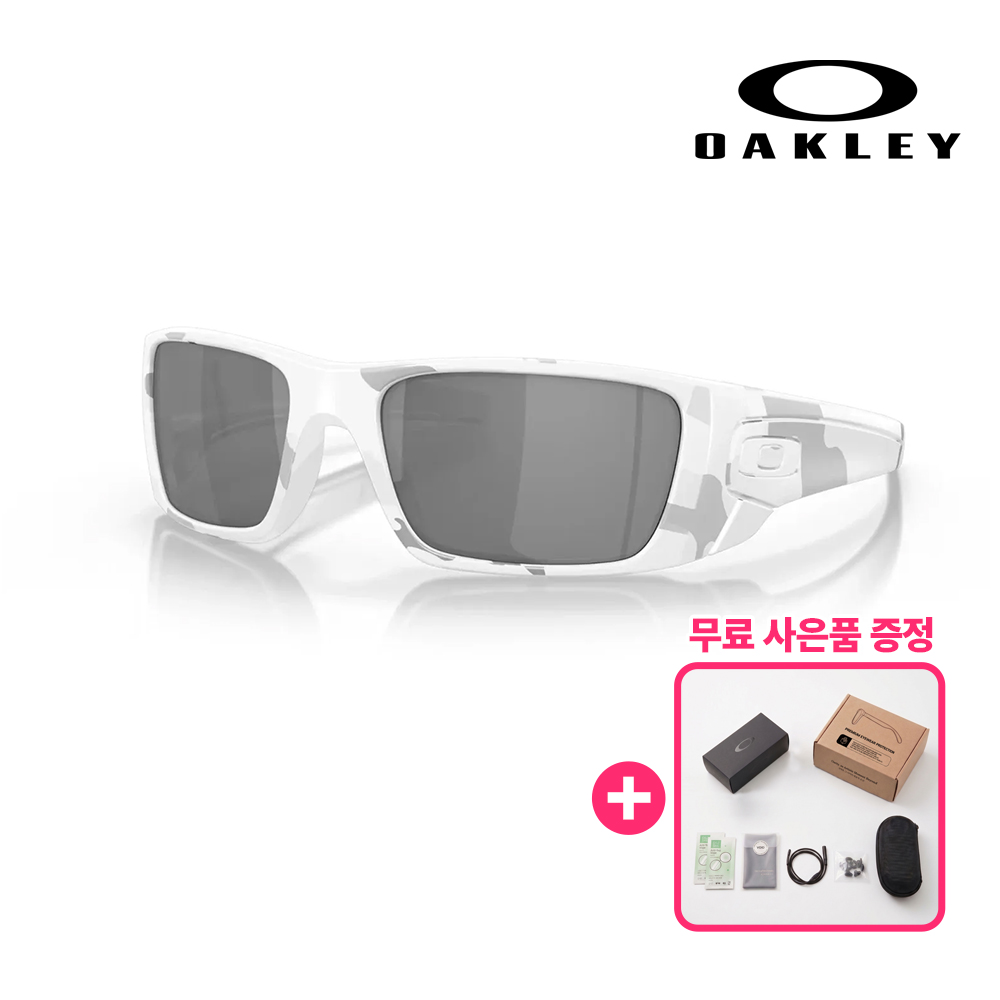 오클리 퓨어셀 OO9096 군인 군용 밀리터리 고프코어 선글라스 G6 - 상품 이미지