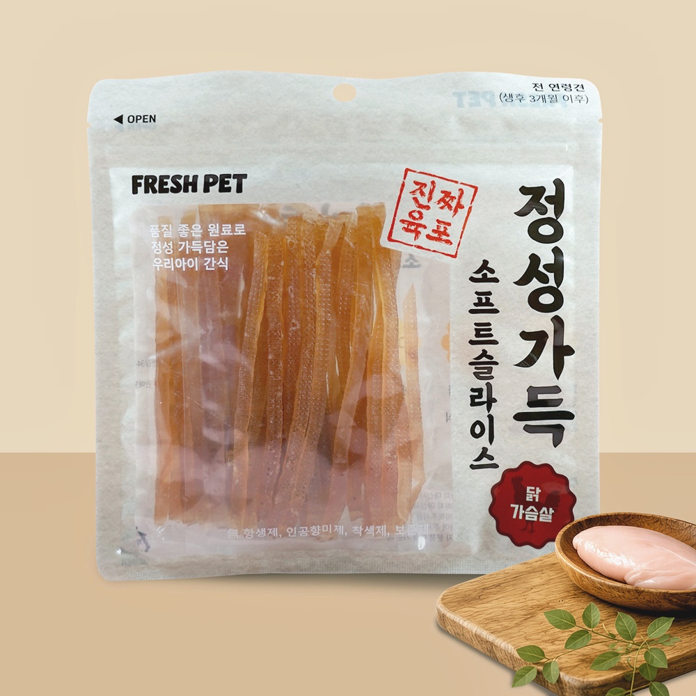 프레쉬펫 정성가득 사시미 애견 강아지간식 소프트 슬라이스 닭가슴살, 150g, 2개 - 상세 이미지 3
