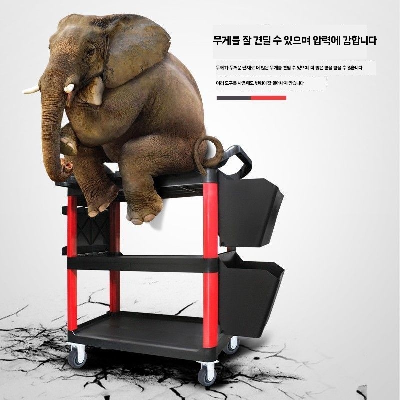 이동식 공구작업대 정리함 트롤리 선반 공구함 기본형 - 상세 이미지 4