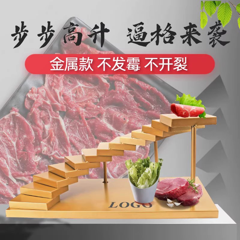 일식집 스시 관람차 사시미 초밥 데코 플레이팅 돌림판 - 상세 이미지 2
