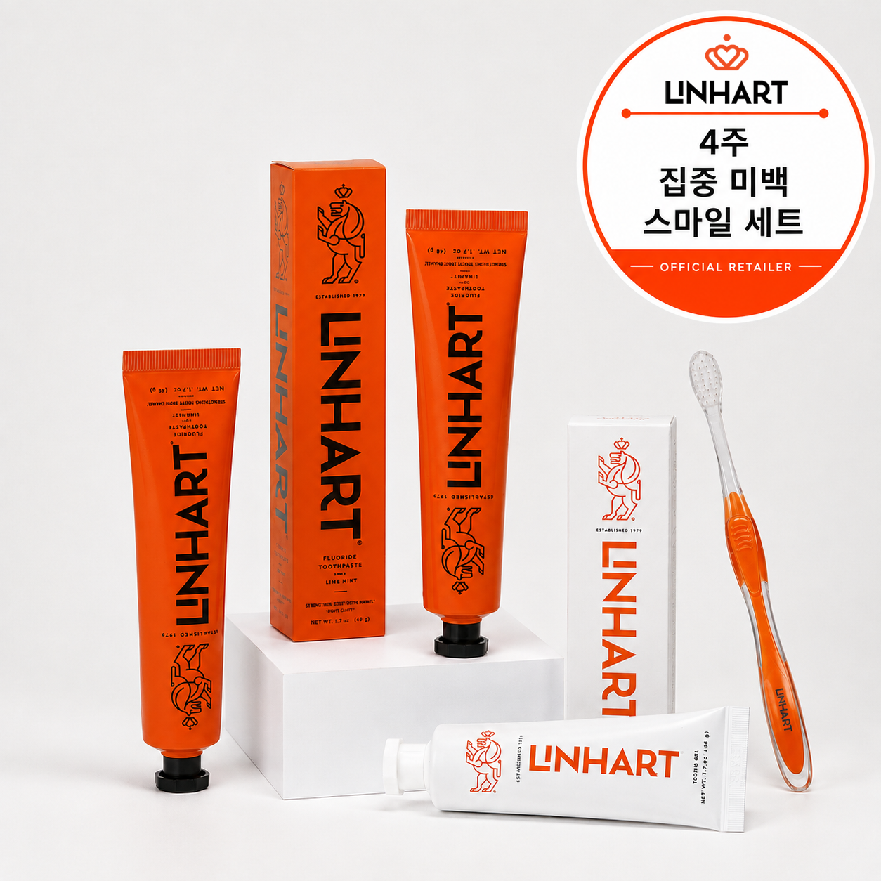 린하트 잇몸 치아미백 불소치약 치과의사개발 구취제거 시린이 치약 미세모 칫솔 세트 - 상품 이미지