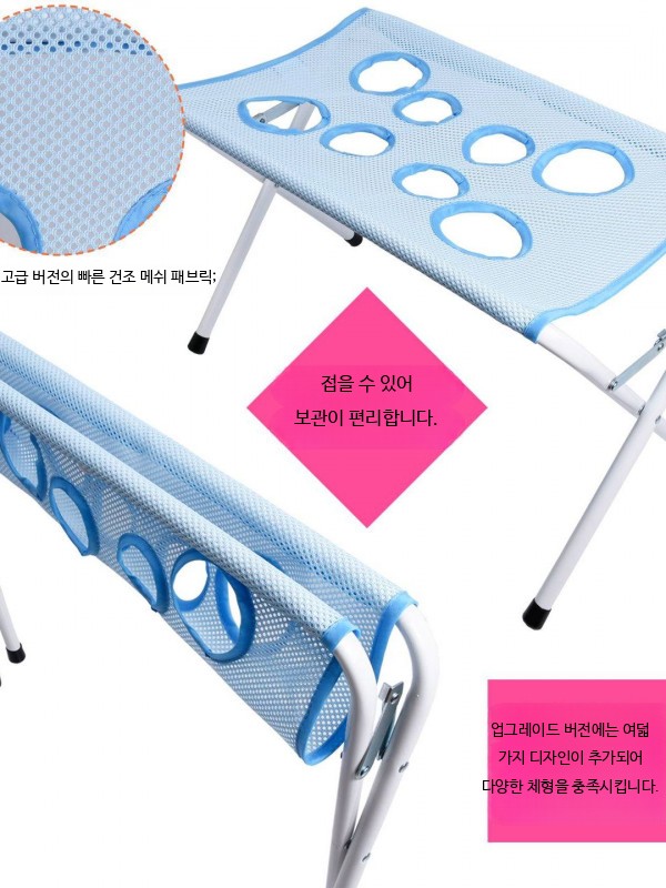 반려동물 미용 목욕 해먹 접이식 스탠드 발톱 손질 긁힘 물림 방지 다용도 용품 애완동물 목욕 스탠드-【블루】 - 상세 이미지 5