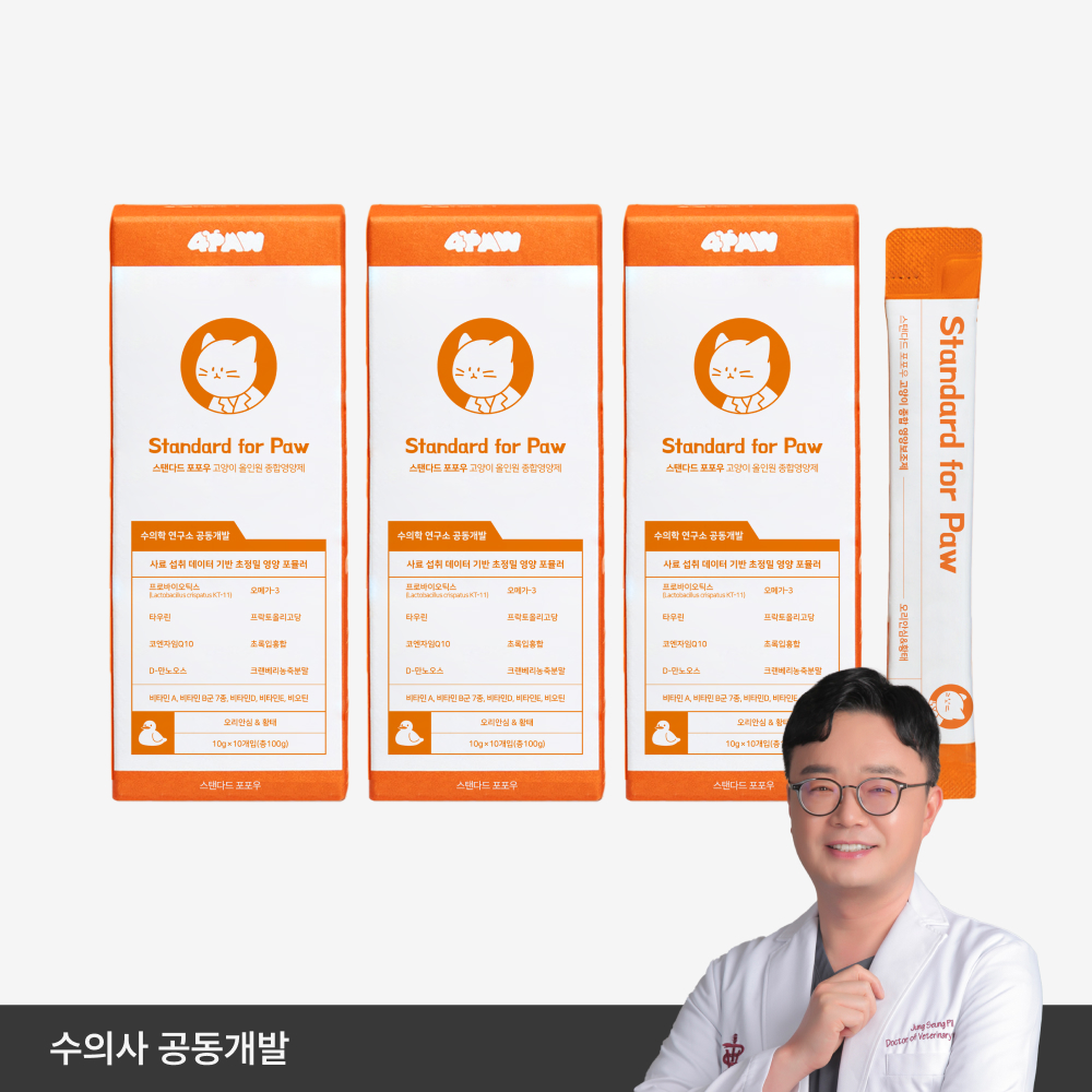 펄송 스탠다드 포포우 고양이 종합영양제 10개입, 3개 - 메인 이미지
