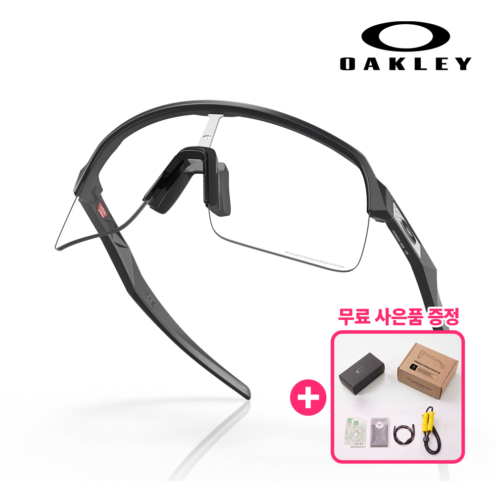 오클리 수트로 라이트 Sutro OO9463A 스포츠 고글 선글라스 18 변색 - 상품 이미지
