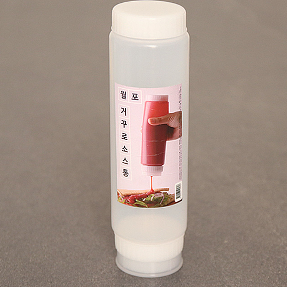 거꾸로세워눌러짜는소스통 역류방지주방정리양념통 마지막까지음식보관소스병 470ml - 상세 이미지 2
