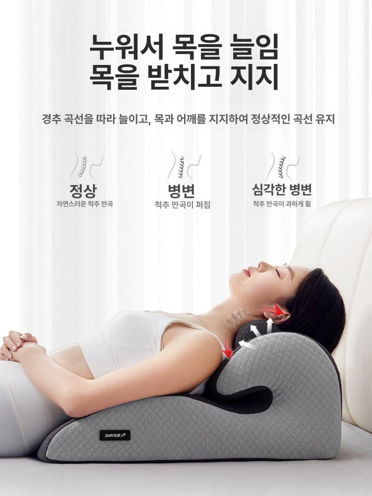 엎드리는베개 다기능 침대 엎드리는쿠션 독서 편안한 휴식 딥스페이스그레이 다용도 베개 - 상세 이미지 3