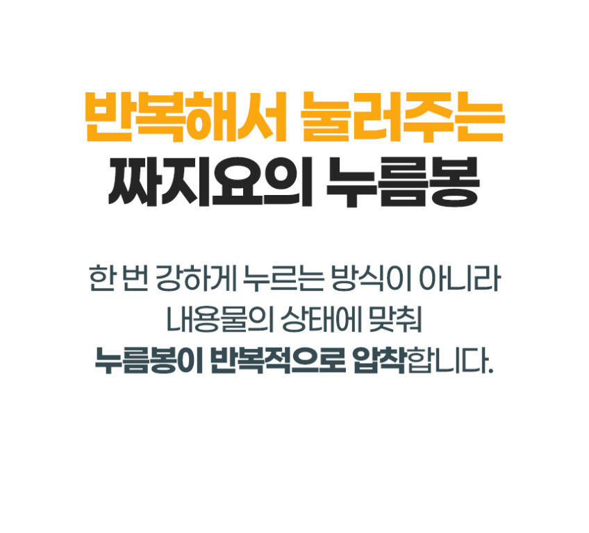 상세 이미지