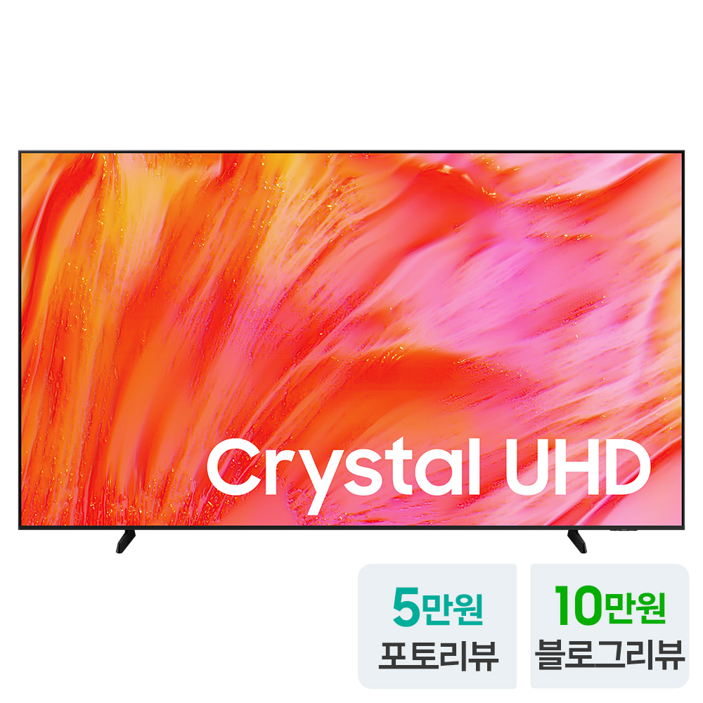 삼성 UHD 247cm(98인치) TV KU98UH9000FXKR 스탠드 - 상세 이미지 2