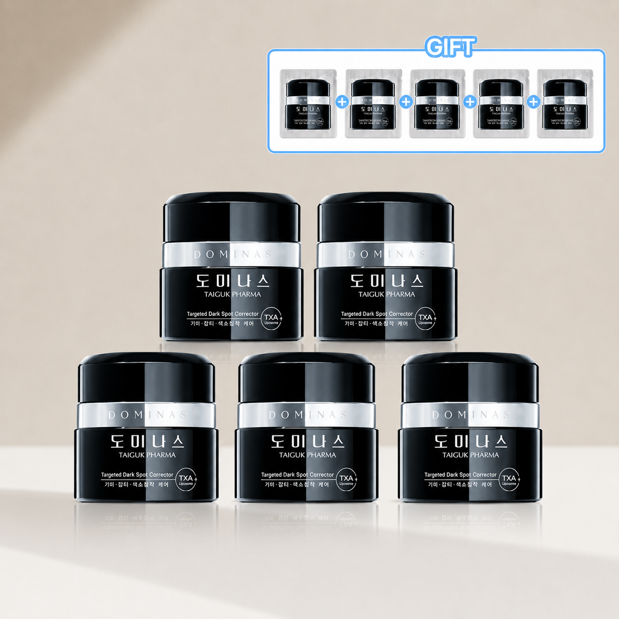 도미나스 크림 7 엑스 트라넥산삼 기미 시즌7 도미나크림 (샘플증정) 50g, 5개 - 상품 이미지