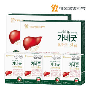 대웅생명과학 가네굿 프리미엄 진 밀크씨슬 60캡슐, 2개 맛있게 먹은 솔직 후기 - 상품 이미지 1