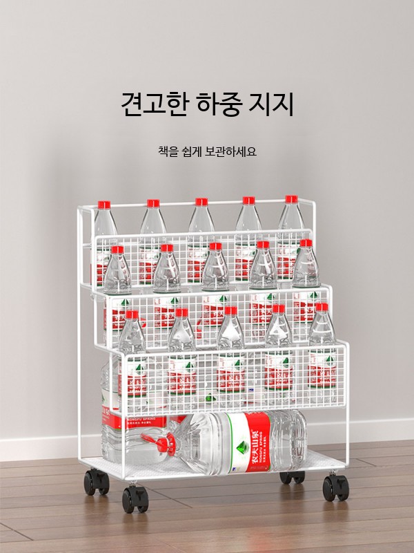 철제 카달로그 잡지꽂이 스탠드 계단식 책꽂이 선반 모던 수납 블랙 3층 중형【이동식 모델】 - 상세 이미지 2