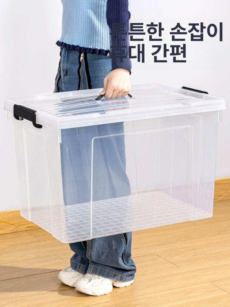 투명 리빙박스 초대형 의류 특대형 중형 수납함 110 투명 42x29.5x25 cm 3개 세트 - 상세 이미지 4