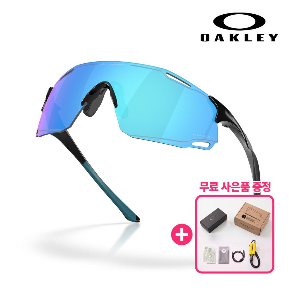 오클리 사이버 다이노 OO9513D 스포츠 고글 선글라스 02 - 상품 이미지