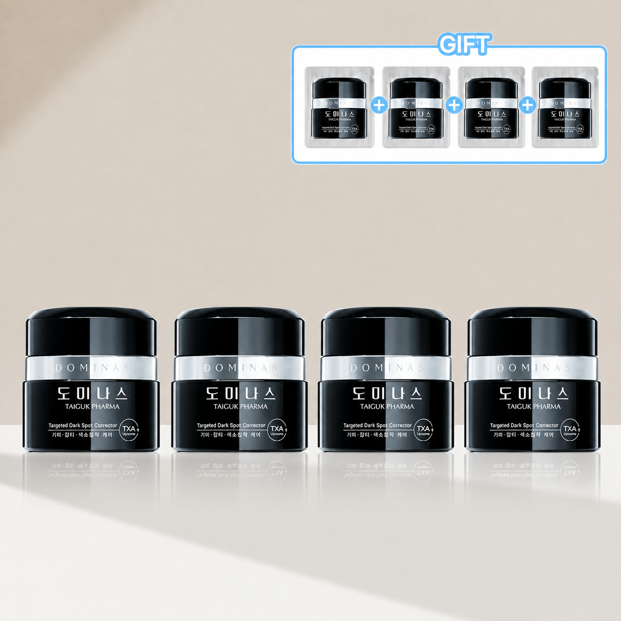 도미나스 크림 7 엑스 트라넥산삼 기미 시즌7 도미나크림 (샘플증정) 50g, 4개 - 상품 이미지