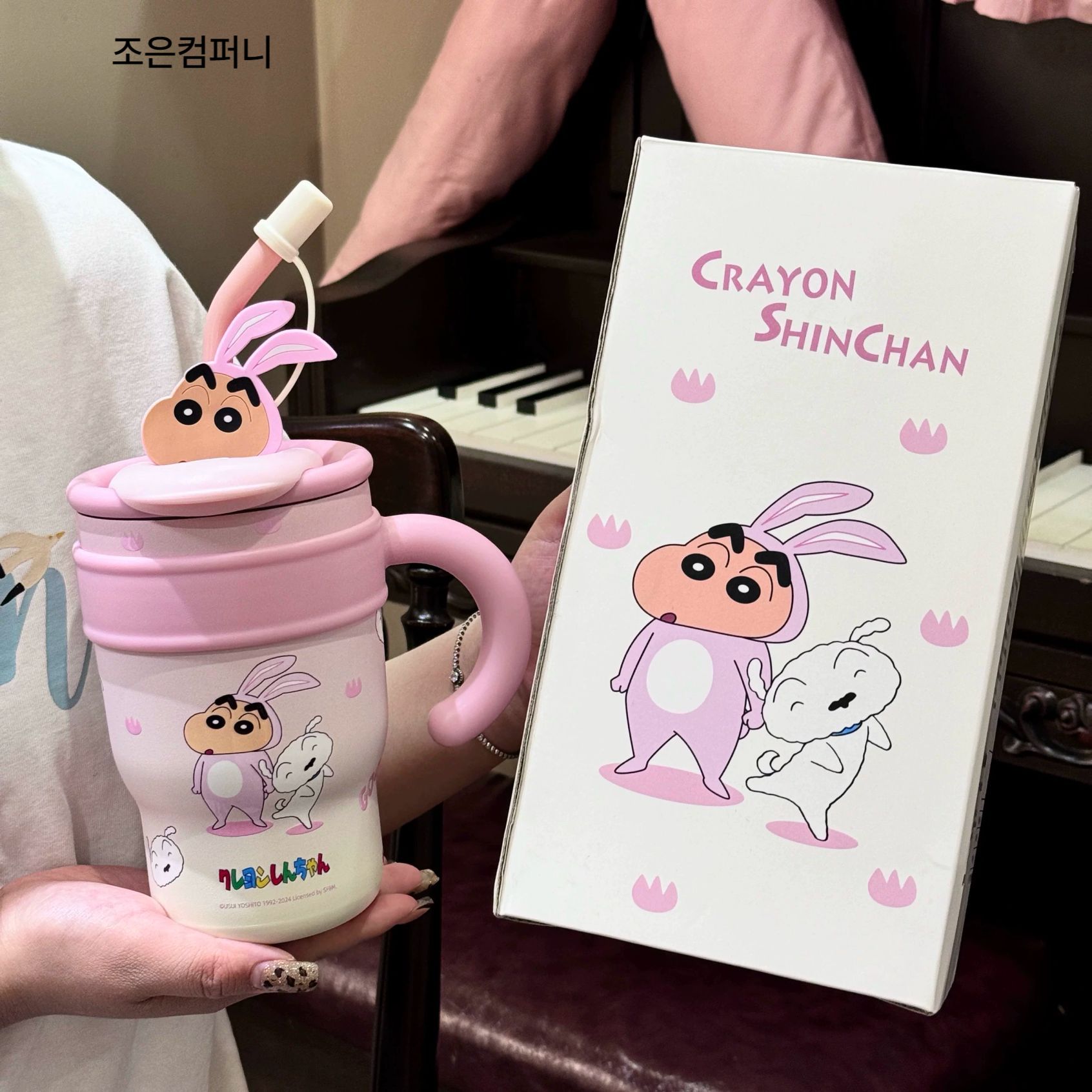 짱구 대용량 텀블러 보온병 컵 빨대 손잡이 물 음료 커피 316 휴대용 아이스 크레용 신짱 블랙 화이트 700ml A - 상세 이미지 3