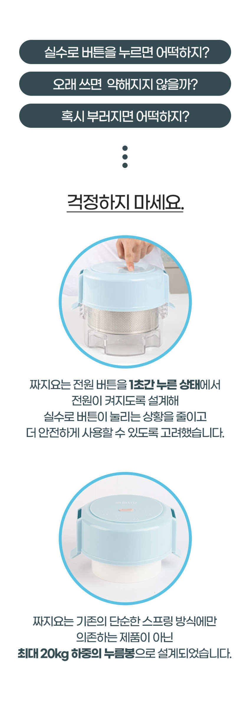 상세 이미지