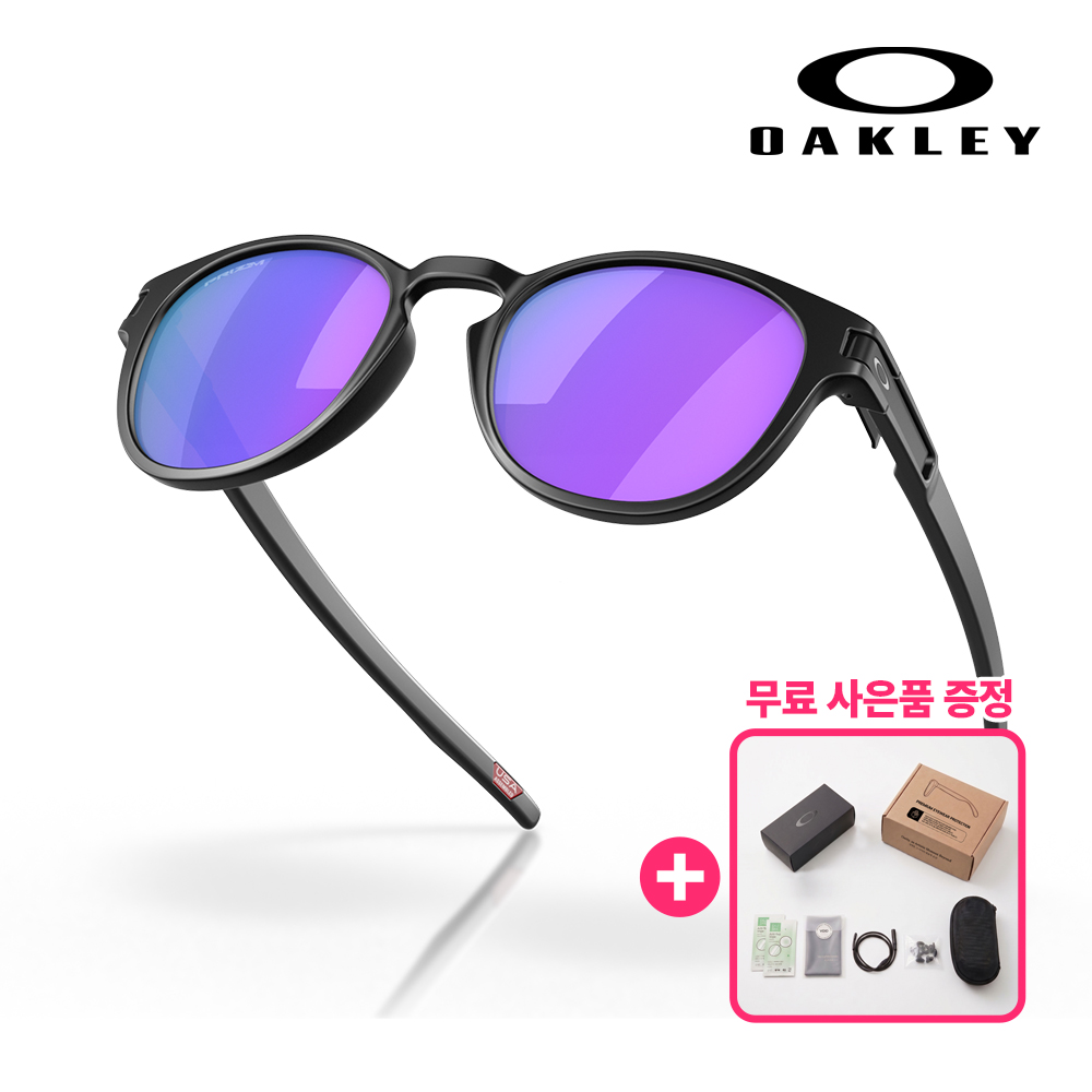 오클리 래치 OO9265 운전 골프 선글라스 55 매트 블랙/프리즘 바이올렛 - 상품 이미지
