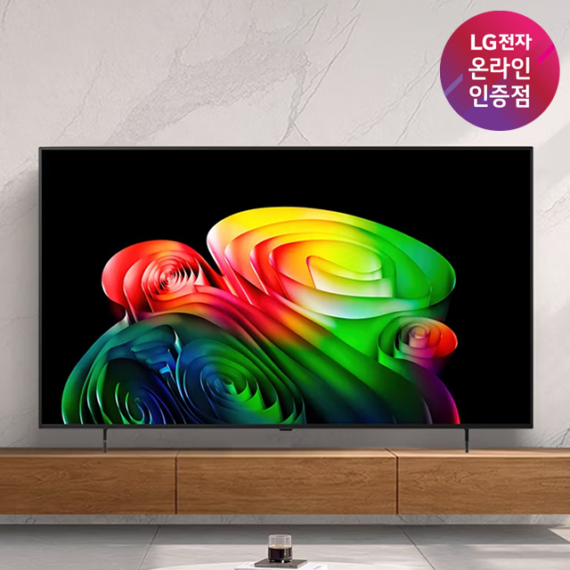 중복쿠폰 LG OLED TV OLED65B5ENA (163cm), 스탠드 상품 이미지