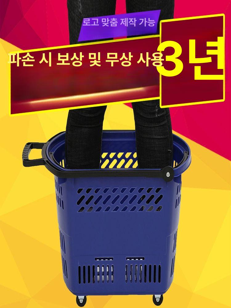 바퀴달린 장바구니 손수레 대형 접이식 시장용 중형35L기본레드 - 상세 이미지 5
