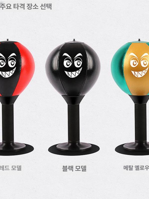 탁상 손가락 펀칭 장난감 성인용 스트레스 해소 모델 블랙 펌프 [권투 스피드 트레이닝 볼] 1개 - 상세 이미지 5
