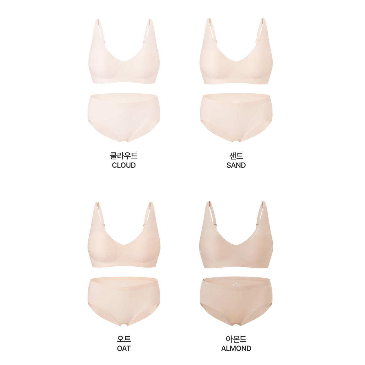 에퓨어 밀착 스킨 심리스 노와이어 브라팬티 1세트 - 상세 이미지 2