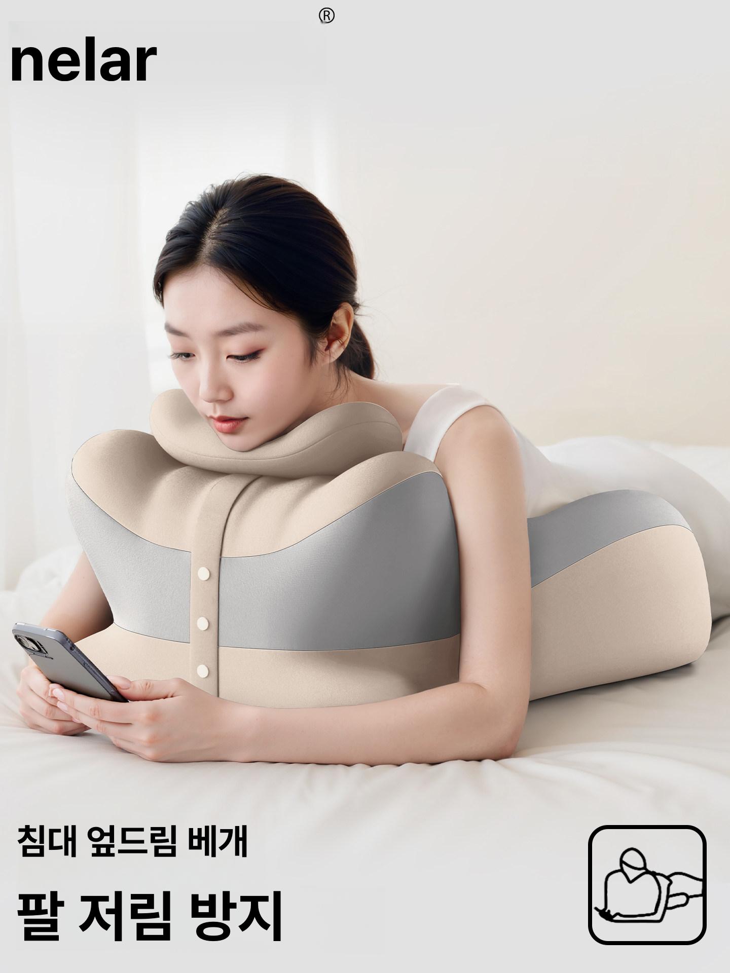 엎드려 베개 다용도 낮잠 쿠션 침대 앞잠쿠션 독서용 1단계소형/ 베이지그레이블록 - 상세 이미지 3