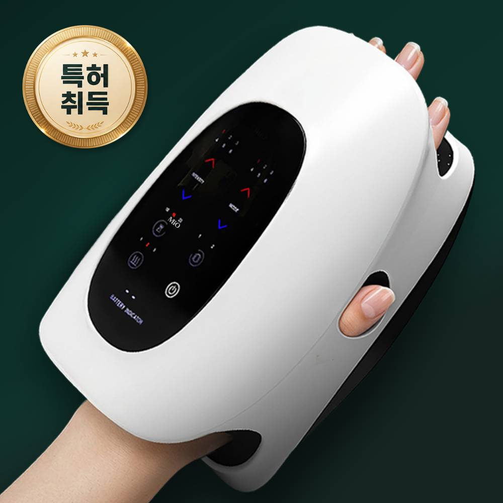 미오 손가락분리형 손마사지기 온열 진동 손가락스트레칭 손목 손바닥 안마기