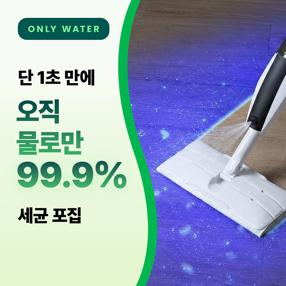 상품 이미지 5