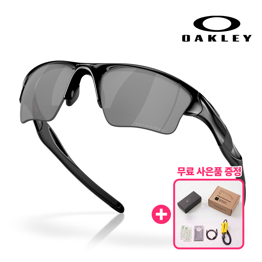 오클리 OO9154 하프자켓 XL 스포츠 러닝 마라톤 선글라스 05 편광 - 상품 이미지