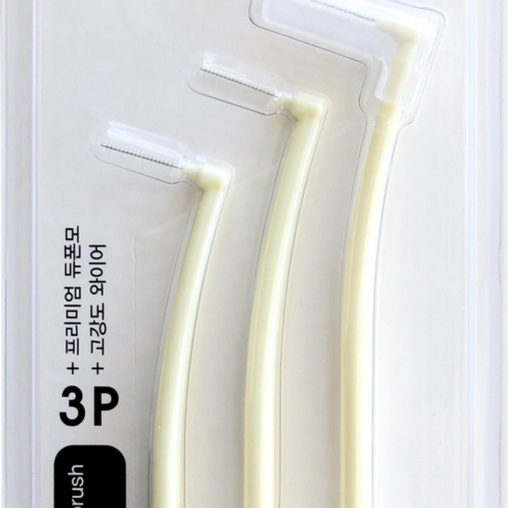 L형치아관리치간칫솔 SSS사이즈구강관리치간브러쉬 교정관리치아사이칫솔 3P - 상세 이미지 2