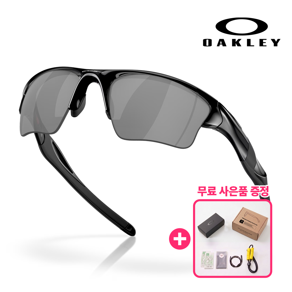 오클리 OO9154 하프자켓 XL 스포츠 러닝 마라톤 선글라스 01 - 상품 이미지
