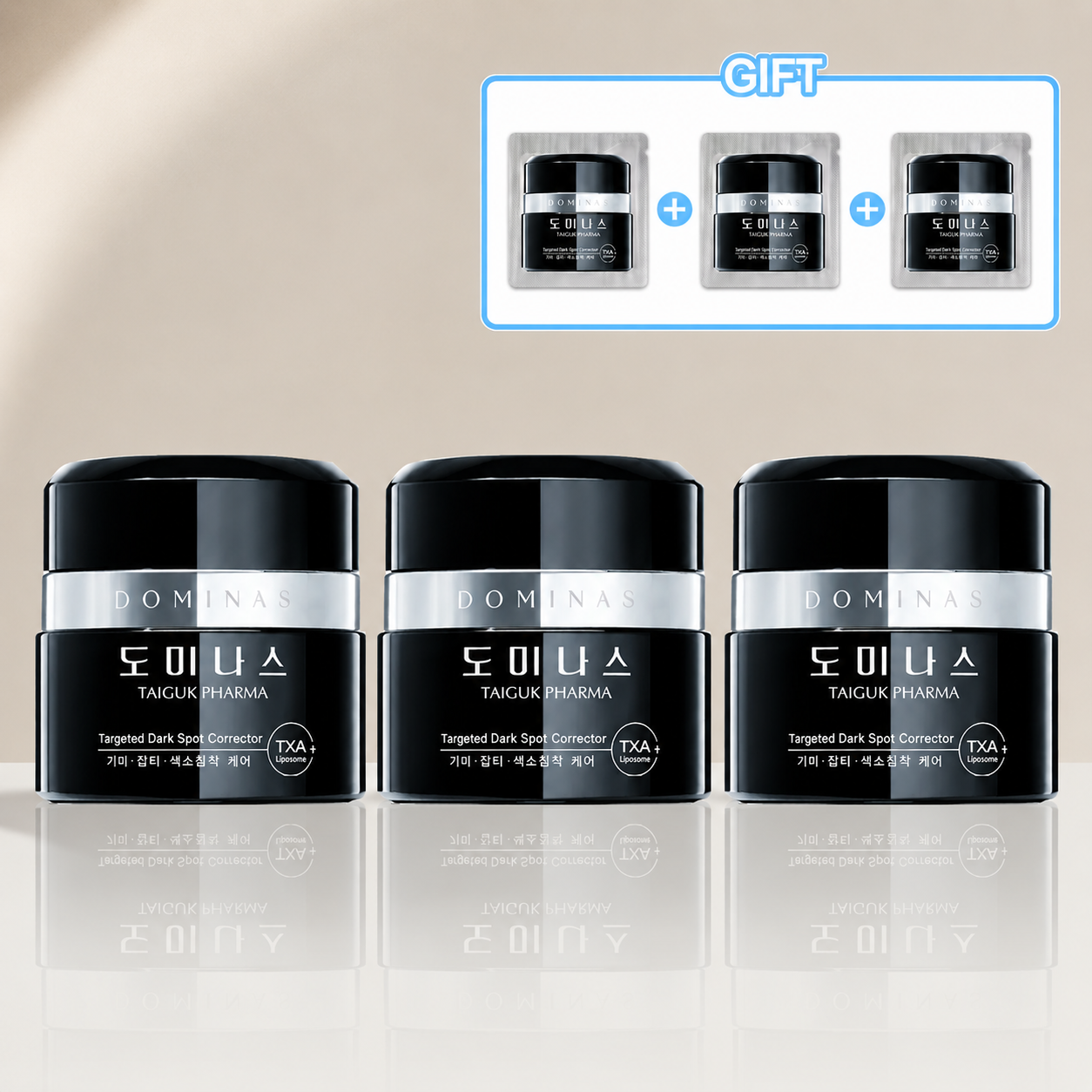 도미나스 크림 7 엑스 트라넥산삼 기미 시즌7 도미나크림 (샘플증정) 50g, 3개 - 상품 이미지