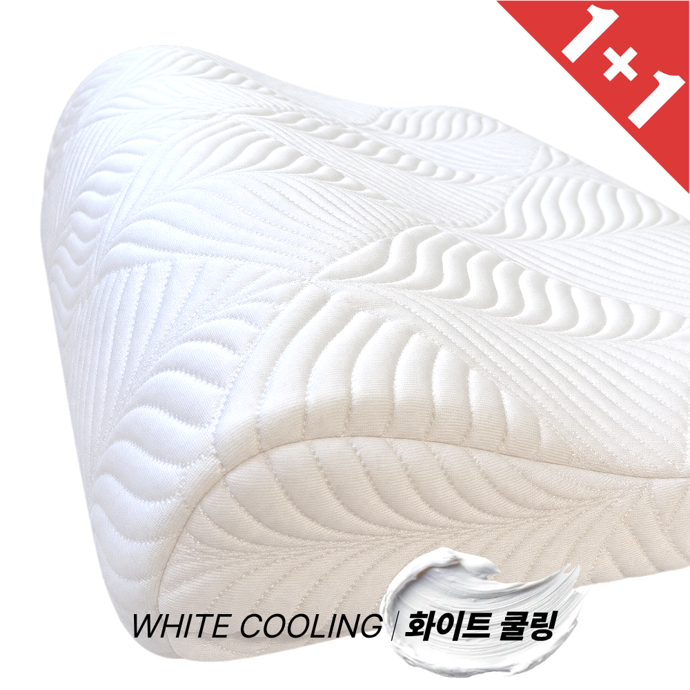 국내생산 고밀도 메모리폼 경추 목베개 40k 70k 3가지 컬러 1+1 - 상세 이미지 2