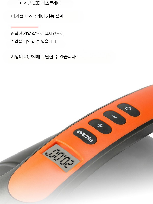 전동 에어펌프 고압 카누 공기주입기 12V 에어텐트 주입 A. 표준 오렌지 블랙 6 노즐 - 상세 이미지 5