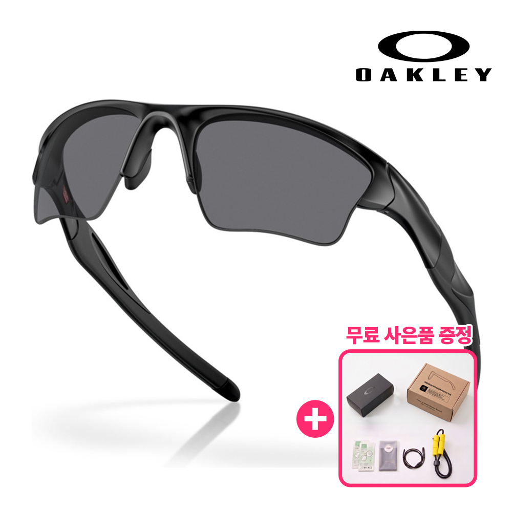 오클리 OO9154 하프자켓 XL 스포츠 러닝 마라톤 선글라스 13 편광 - 상품 이미지
