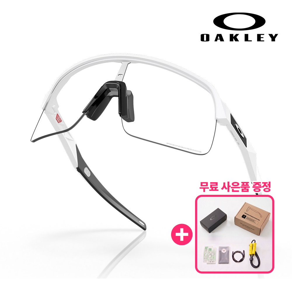 오클리 수트로 라이트 Sutro OO9463A 라이딩 자전거 스포츠 변색 고글 선글라스 - 상품 이미지